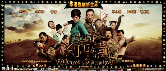 不动产权证号码查询